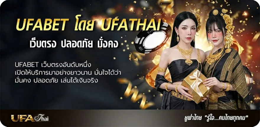 โปรโมชั่น บ้านผลบอล เมื่อคืน ทุกลีก 888 สด แนะนำ — แทงบอลออนไลน์ คาสิโน หวย มวย สล็อต ครบวงจร
