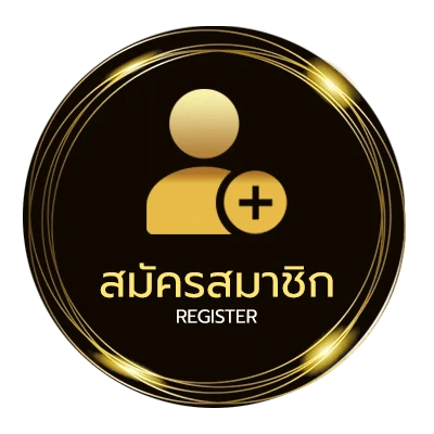 สมัครสมาชิก บ้านผลบอล เมื่อคืน ทุกลีก 888 สด ไม่ถึง 1 นาที